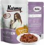 Karmy Kitten Курица в желе 80 гр