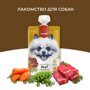 Wanpy Dog Лакомство для собак Мясной мусс из...