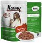 Karmy Cat Sterilized Курица в соусе 80 гр