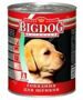 BigDog Balanced Говядина для щенков, 850 гр